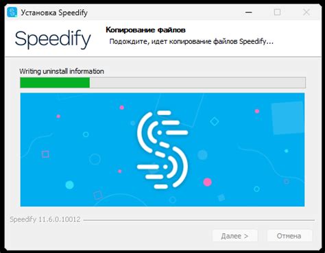Speedify VPN Premium Version