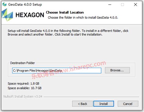 Leica HxMap 4.4.0 Installer